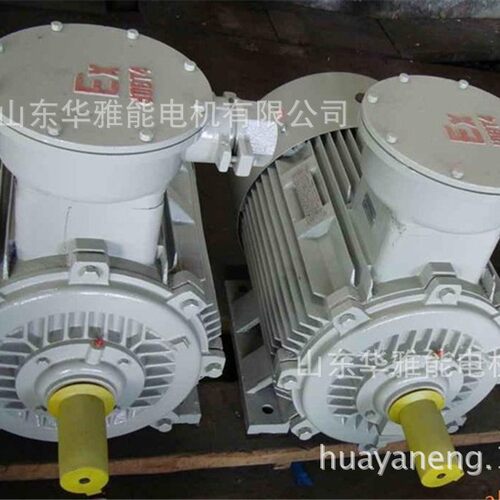 破碎机YBX5防爆电机|猛牛YBX3-132S1-2-5.5KW电机必须带防雨伞裙