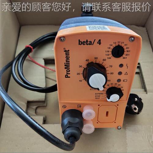 Beta电磁隔膜计量泵B4B投102 0670T8 0220 1624040PPT加药泵