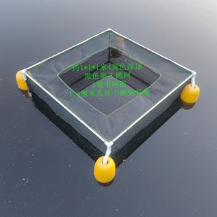 新款不锈钢支架悬浮网箱养鱼网箱自动漂浮网箱养鱼隔离存网箱隔离