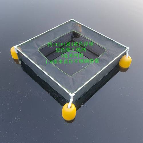 自动适合垂钓分离水蛭农家乐钓鱼