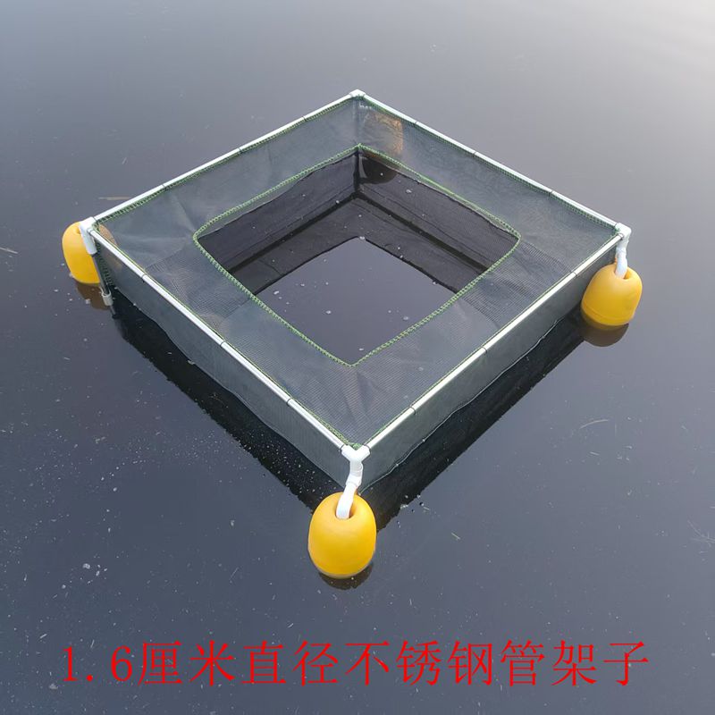 自动适合垂钓分离水蛭农家乐钓鱼