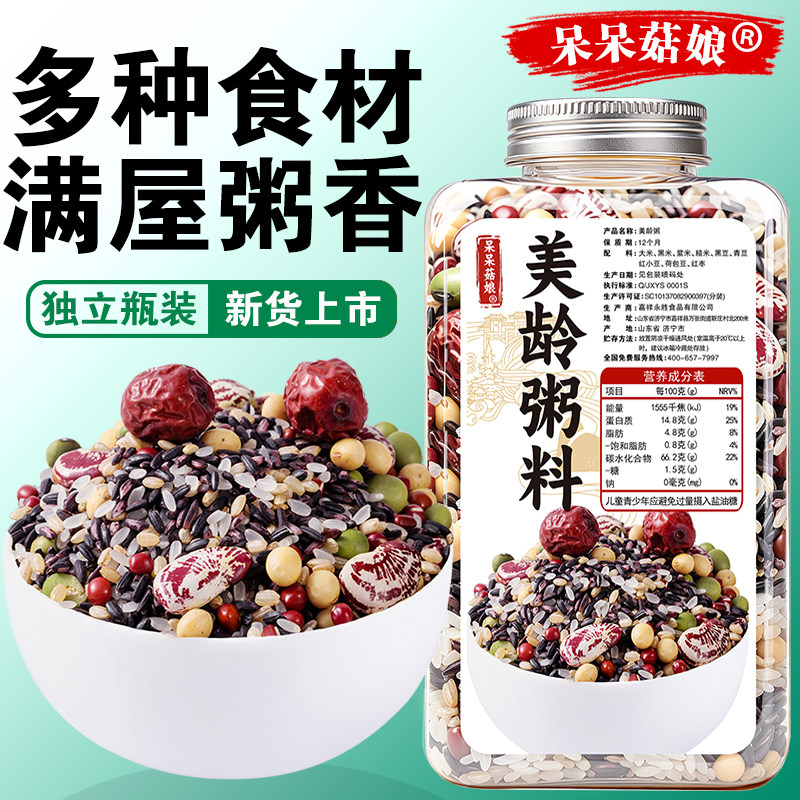 呆呆菇娘美龄粥500g软糯清甜图片
