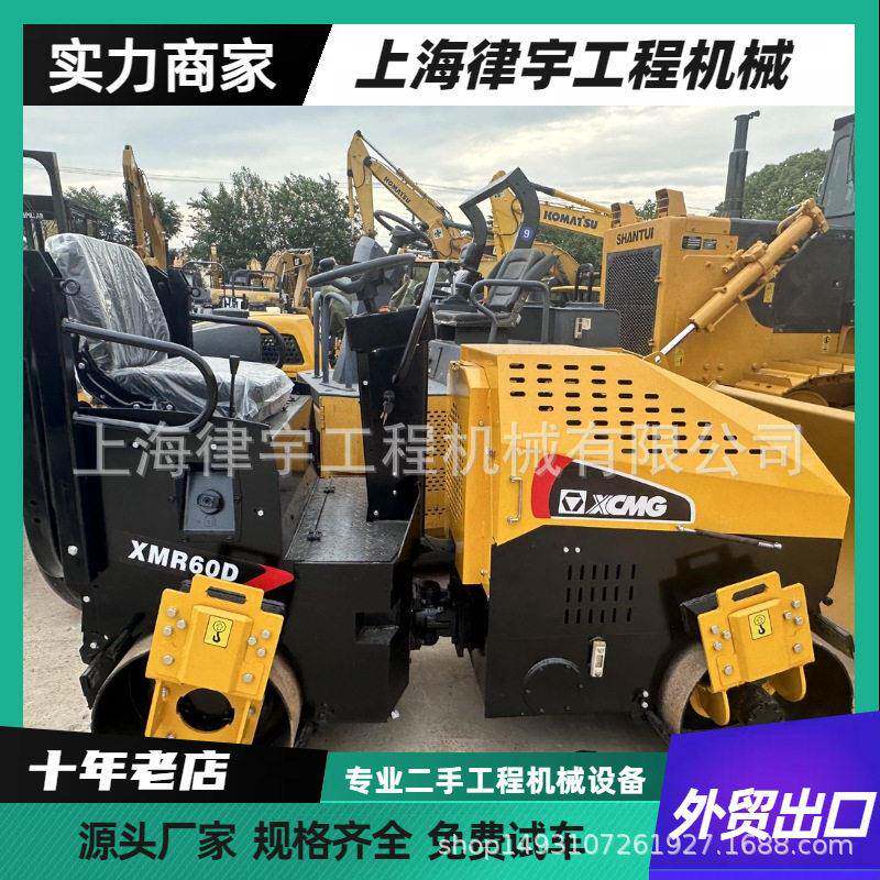 转让二手徐工XMR60D双钢轮压路机 徐工4吨6吨8吨小型压路机