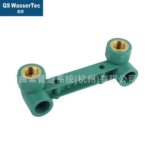 QS WasserTec曲索ppr双联内丝弯头内牙4分家装ppr给水管配件管件