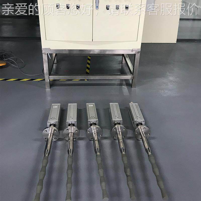 新型超波声分散JH-SH-20萃取仪/萃取设备