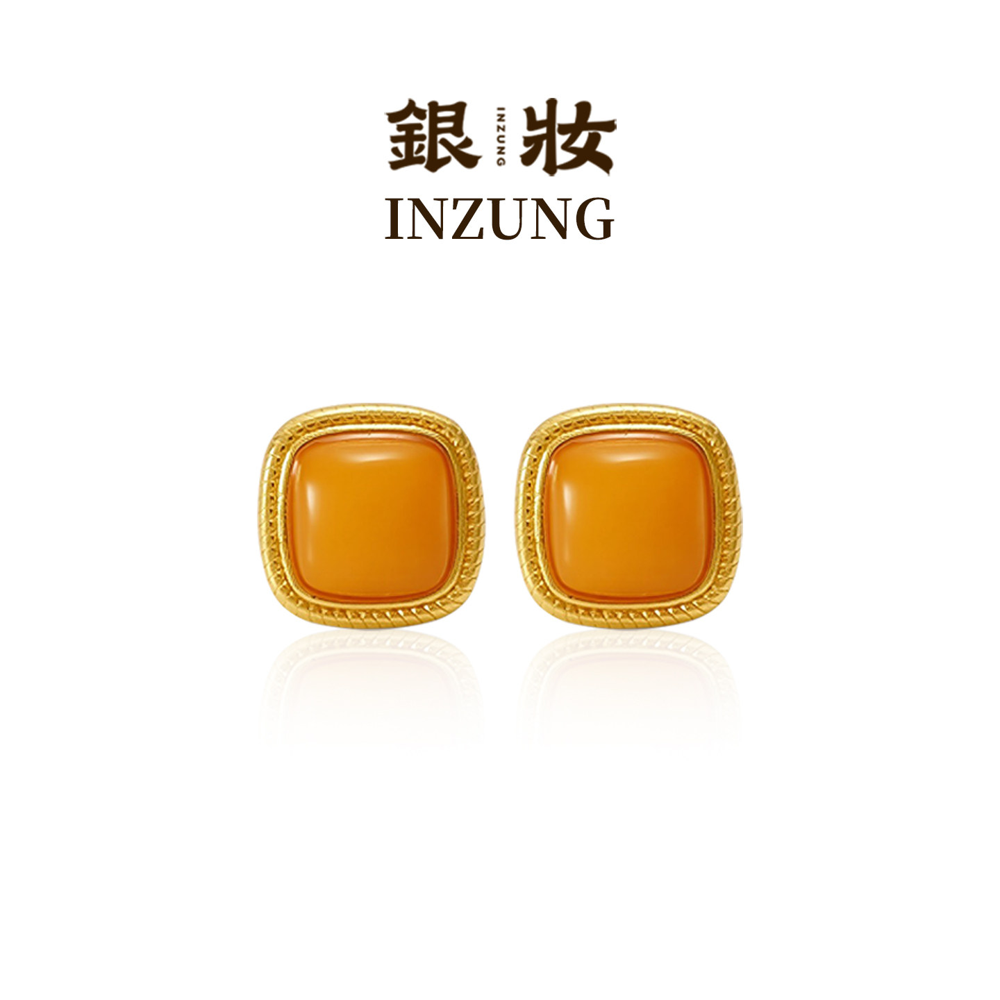 INZUNG/银妆新款方糖天然蜜蜡耳钉925银气质通勤百搭款金色银耳钉