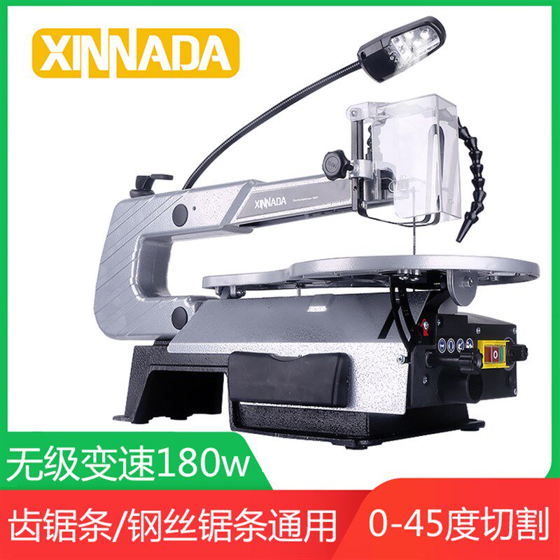 曲线锯电动线锯机台式拉花锯木板切割机木工多功能小型迷你雕花锯