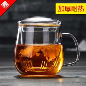 绿昌明玻璃茶杯茶水分离带盖把过滤办公室喝水杯女家用泡茶杯子男