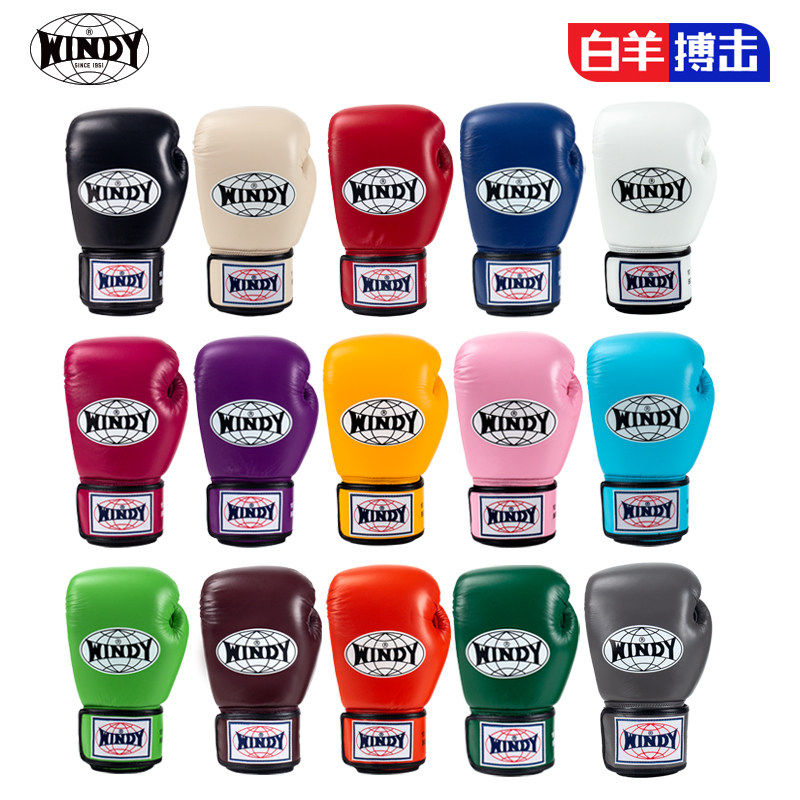 泰国进口WINDY泰国拳套男女拳击手套牛皮散打专业搏击打沙袋训练