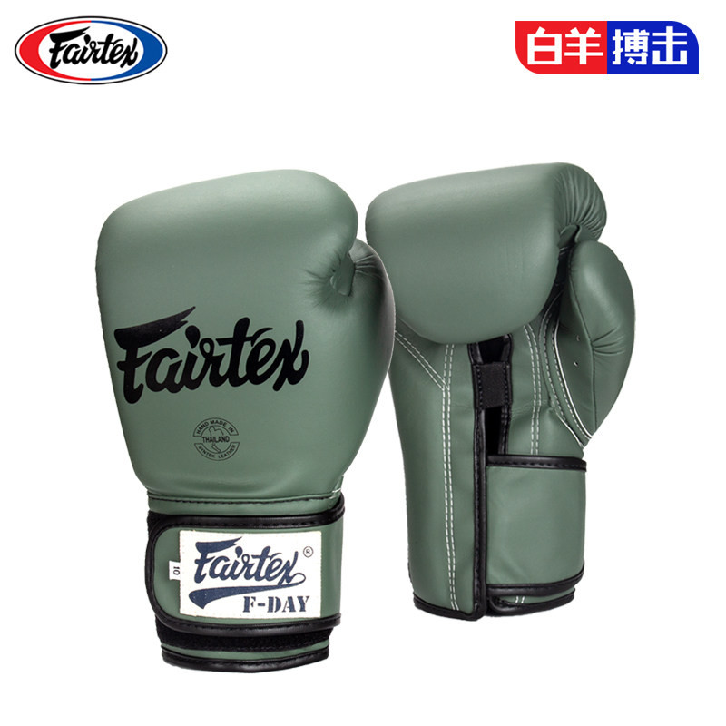 菲泰拳套fairtex拳击手套军绿色图片