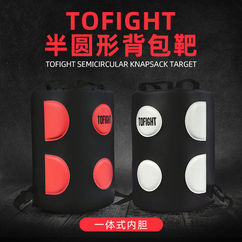 TOFIGH拳击靶搏具泰跆道