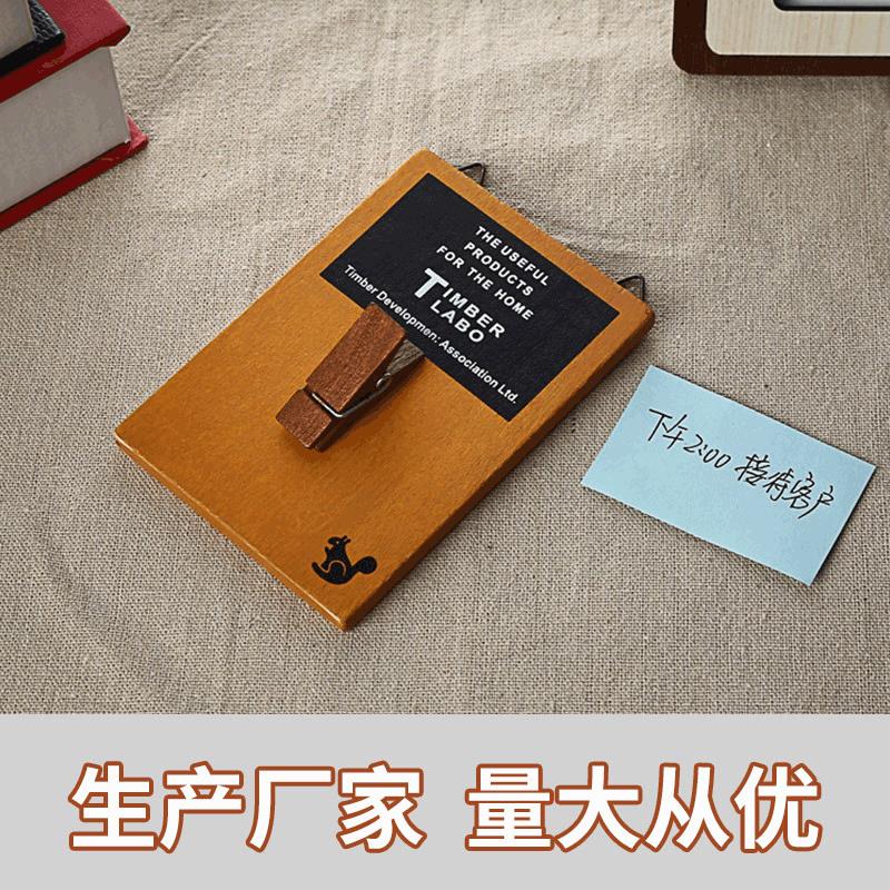 厂家热销创意照片夹 可爱留言夹 新款木质便签实木工艺品摆件