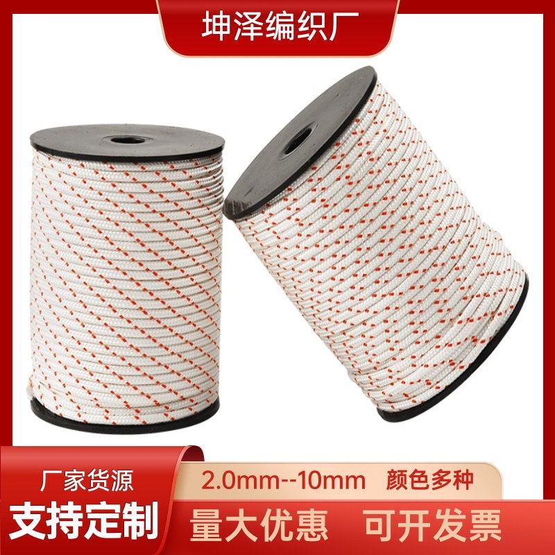 52/58油锯启动拉绳 汽油机割草机绿篱机柴油机微耕机拉绳园林配件