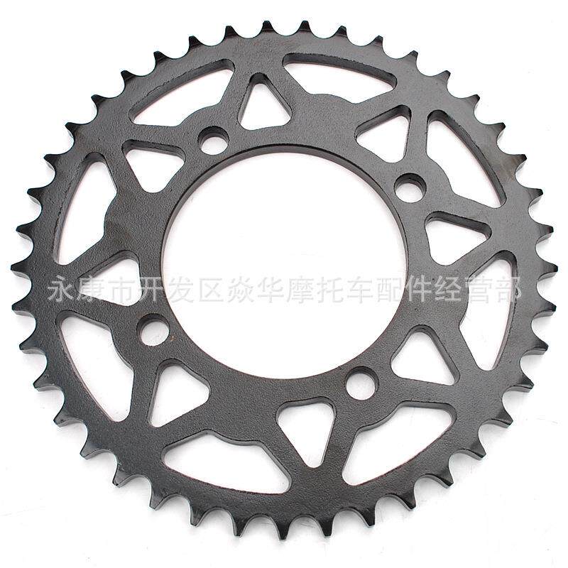 传动盘110-125CC链条盘轮大飞428-41T0越野摩托车中小迷你泥坑CRF