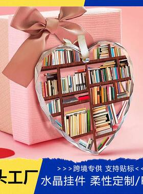 独立站货源爱心玻璃书架挂件圣诞树装饰挂件心形纪念文字图案挂饰