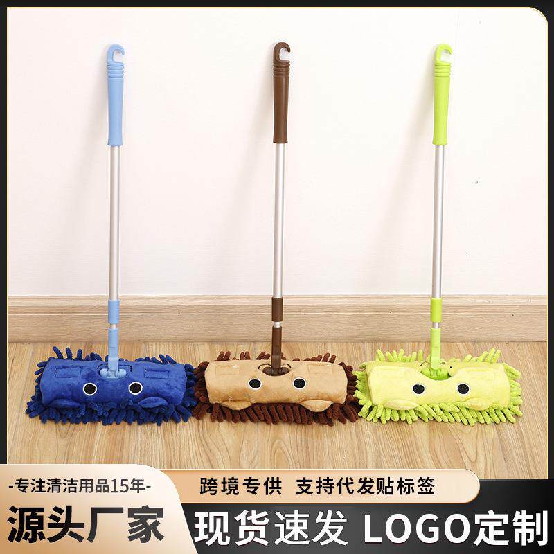 儿童拖把家用迷你可伸缩宝宝玩具小拖把卡通可爱扫把簸箕清洁套装