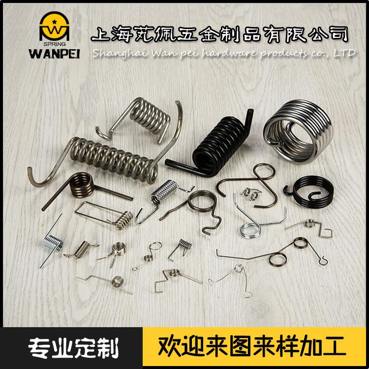 方形扁线汽车压缩弹簧喷漆彩色矩形模具弹簧定 做模具弹簧