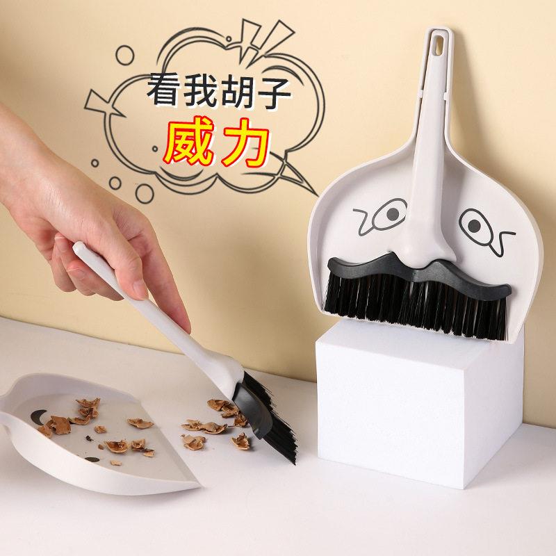 迷你扫把簸箕套装 书桌组合清洁扫帚 垃圾铲键盘扫把 扫把套装