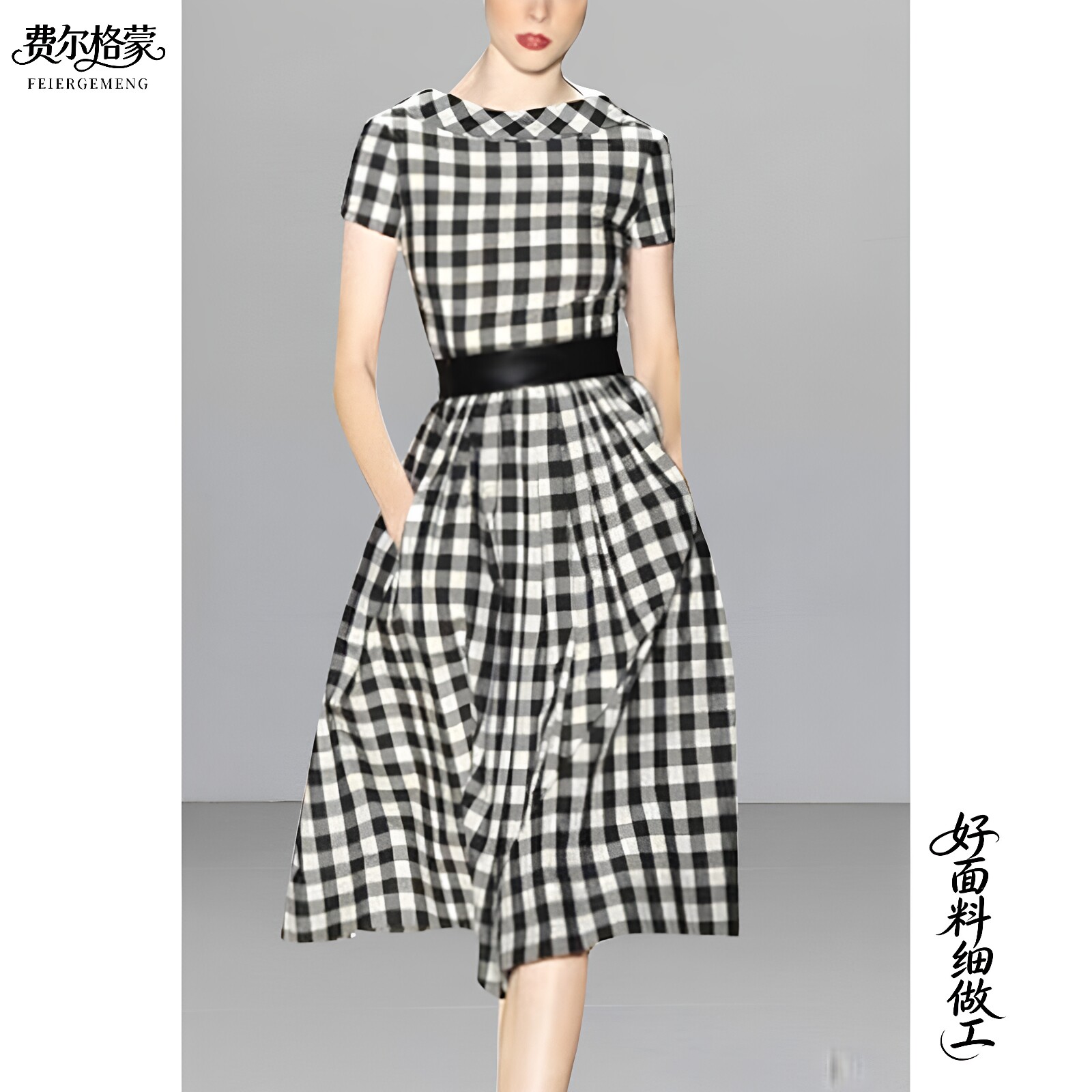 法式仙女裙减龄修身裙子