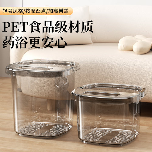 泡脚桶高深桶洗脚盆过膝小腿保温塑料按摩加高厚家用养生桶足浴桶