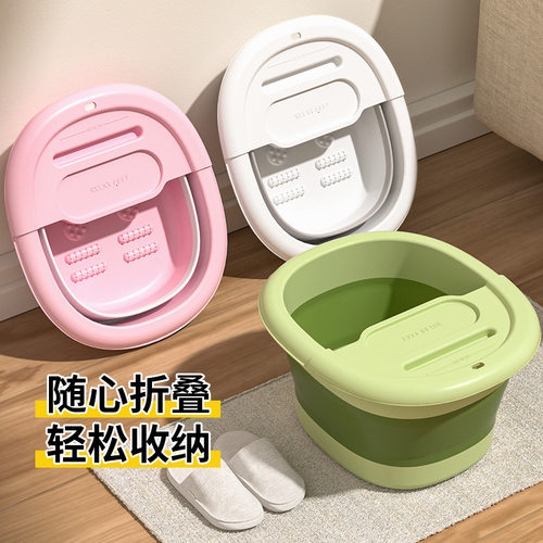 泡脚桶可折叠家用加厚保温过小腿新款便携洗脚盆养生足浴按摩盆子