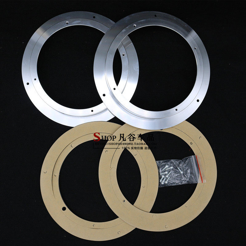 音响改装大众新款迈腾速腾途观柯斯达明锐8转6.5寸铝合金喇叭垫圈