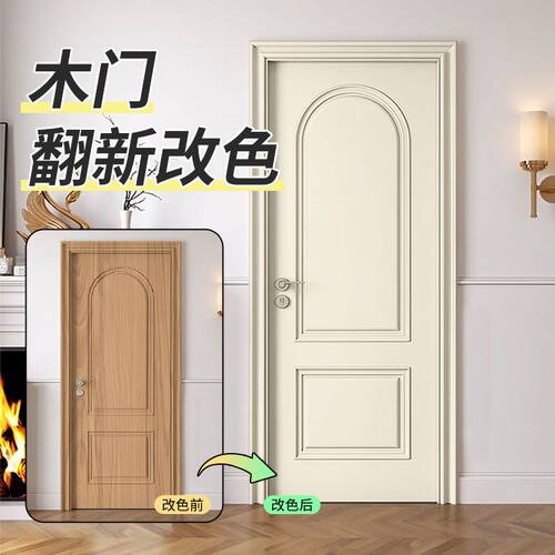 莱硕水性木器漆旧家具翻新木漆家用环保油漆木门木柜改色自刷涂料