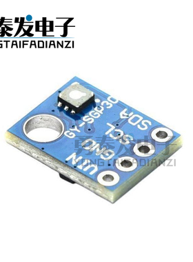 GY- SGP30 SGP40空气质量 气体传感器 TVOC eCO2 二氧化碳测量甲