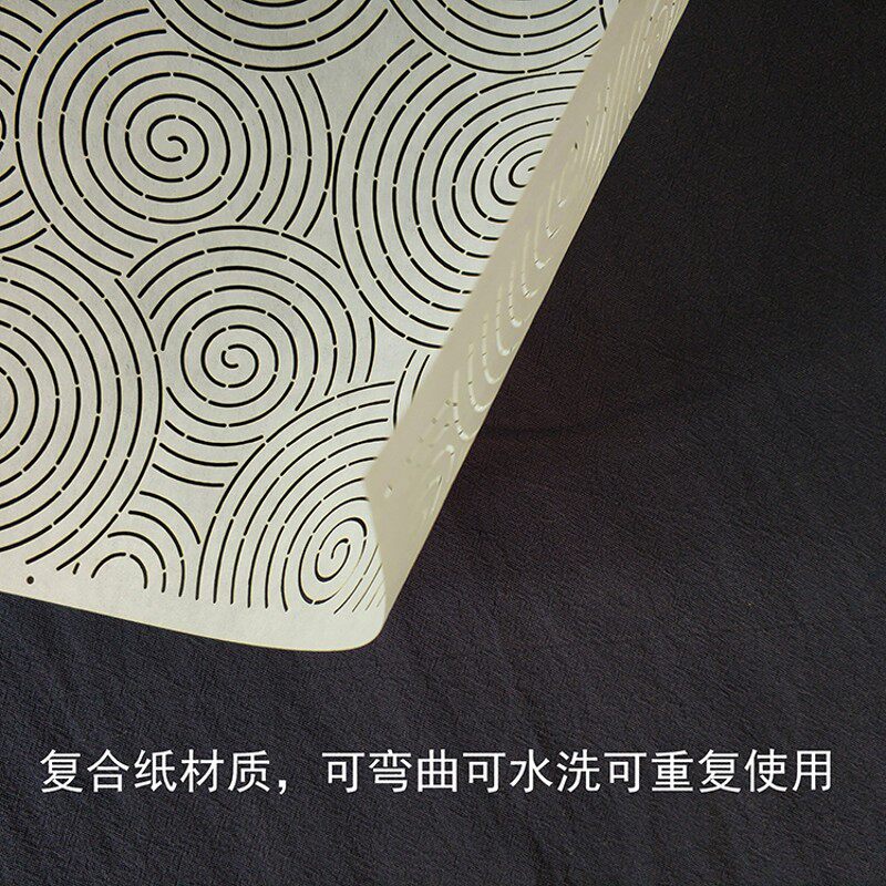 刺子绣模板 螺旋纹 重复使用模板 刺子绣茶垫图案 绘图软模板