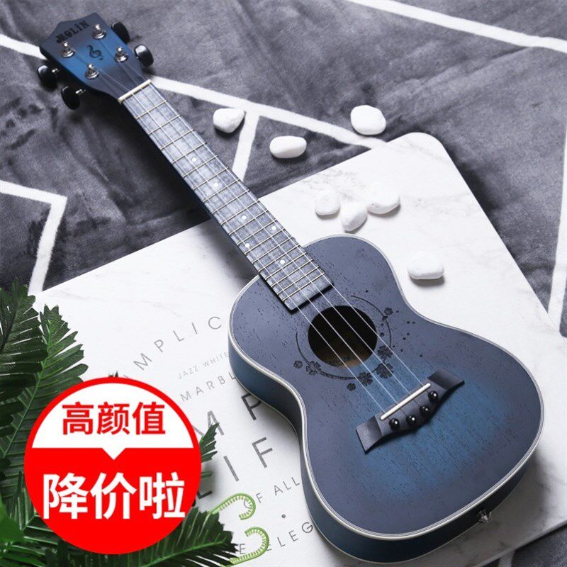 尤克里里初21 23寸乌克丽丽ukelele小女学生儿童女生款卡通刻字