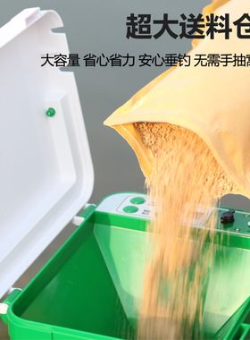 台钓自动打窝器玉米鲢鳙大头钓浮投饵定点垂钓野钓防风散炮打窝机