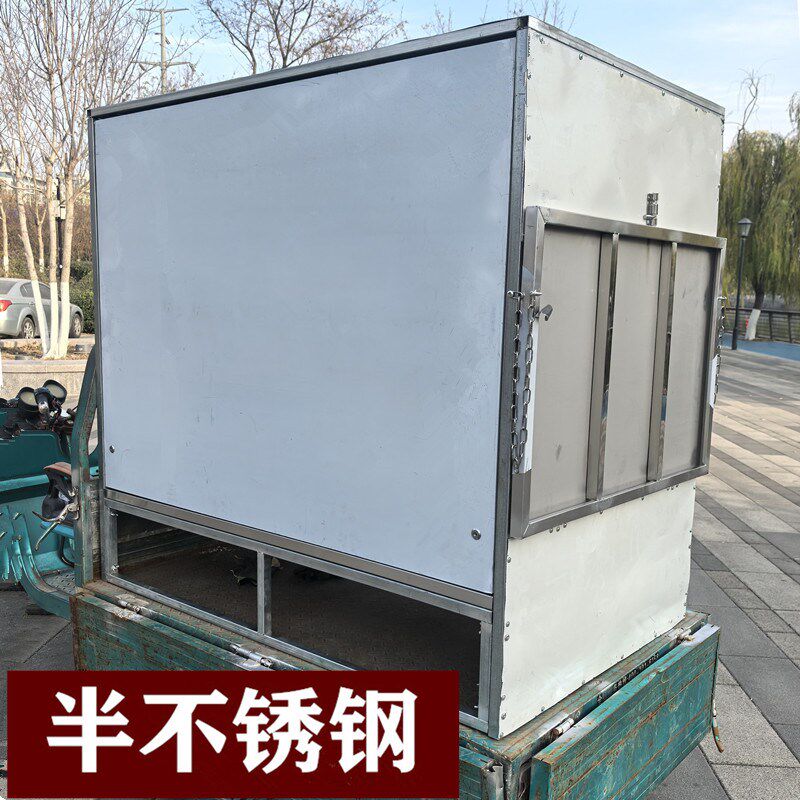 带锁半不锈钢全封闭三轮车用拆装商用小吃车架子摆摊多功能烧烤架