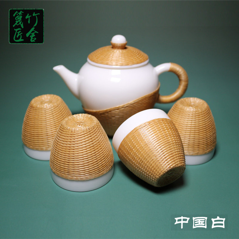 羊脂玉瓷胎竹编茶具套装一壶二杯四杯成都非遗竹丝扣瓷茶具礼品装
