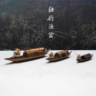 桌面装饰摆件 假山石枯木盆景水族袖珍指尖情景人物渔翁乌蓬小船