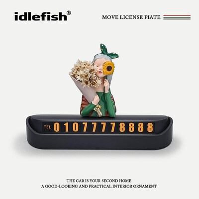 IDLEFISH丨一路生花汽车临时停车电话号码牌车载内饰实用摆件用品