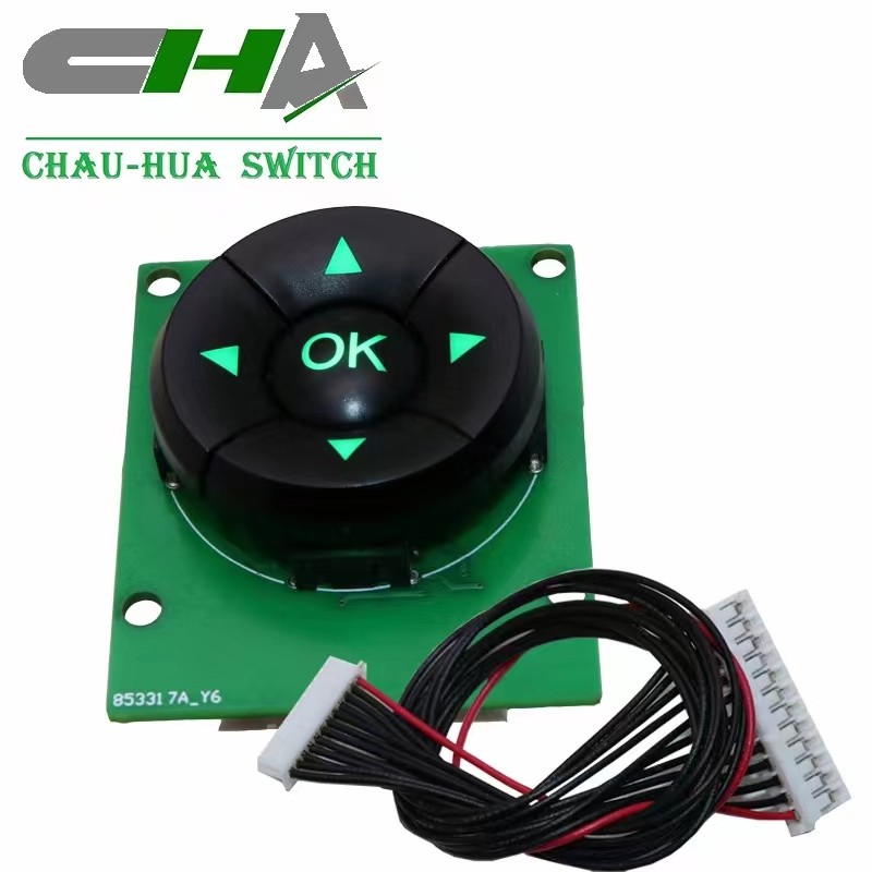 10*10 五向/5向组合开关按钮 防水五项开关带灯 轻触按键带LED