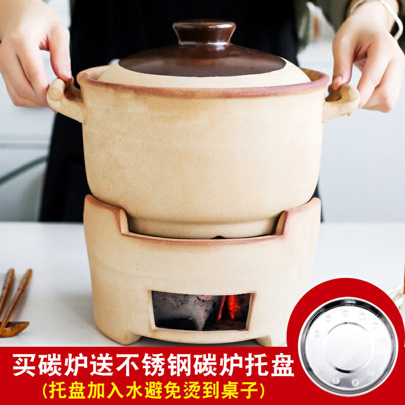 木炭炉子小火锅陶土沙锅家用传统老式保温打边炉碳炉泥炉煲粗砂锅