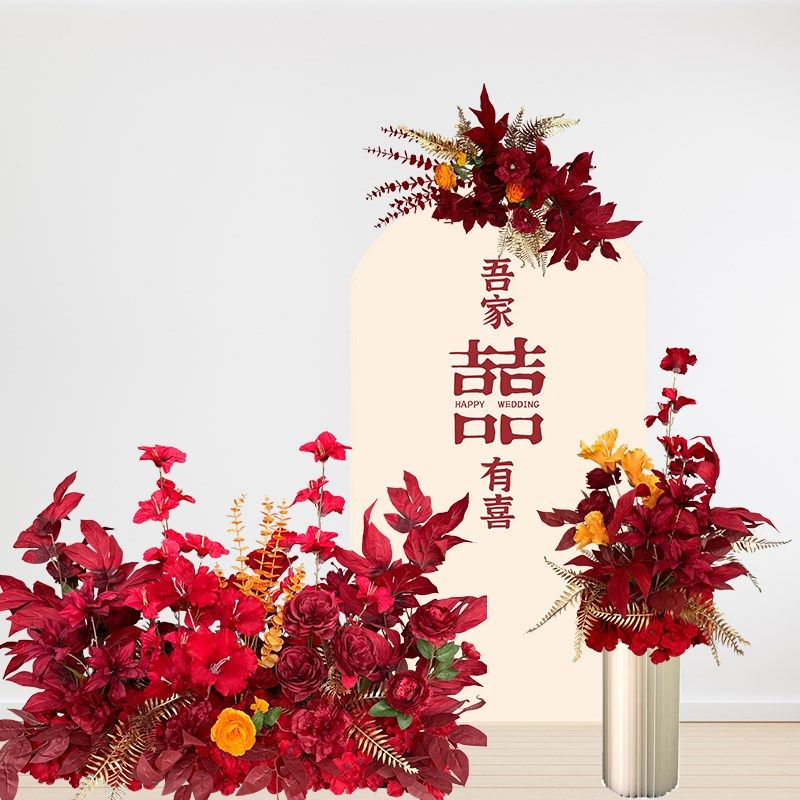 新款婚庆小挂花路引花球婚庆仿真花假花农村中式婚礼布置订婚花排