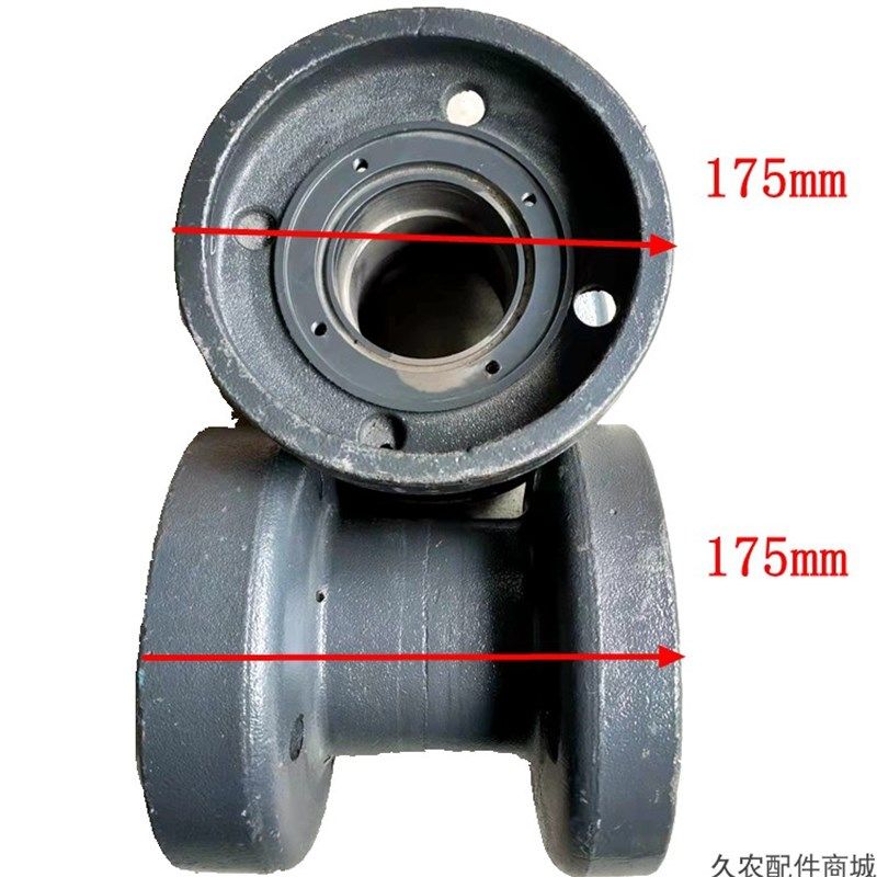 艾禾旋耕机支重轮收割机底盘承重轮打田机配件X2X3X5a9新款18-23
