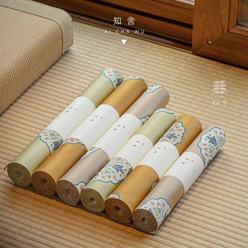 知舍茶具镜花源纹饰织锦布艺茶席双面桌旗复古中式茶帘茶桌台布
