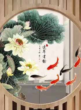 精美苏绣双面刺绣半透明纱布画心屏风玄关重工荷花连年有余促销款