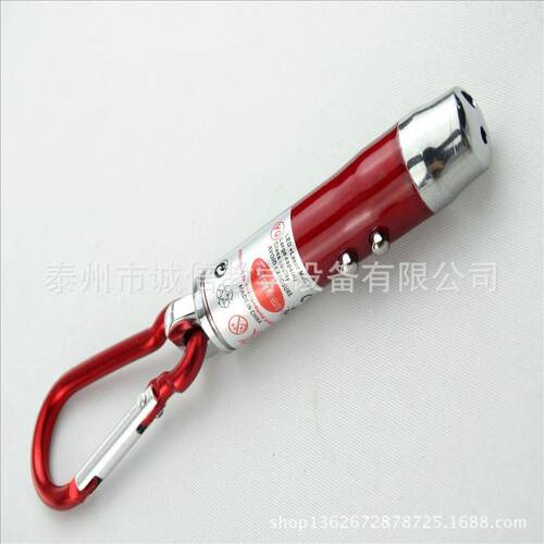 激光手电 红光 射点形（非线形）J25012 带紫外线验钞 教学仪器