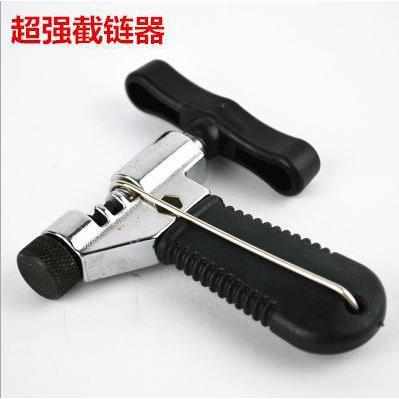 山地自行车截链器 拆链器 多功能 带链条挂钩送顶针10速通用