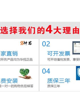 华视电子cvr100u/uc二三代证阅读器疾控中心读卡器医院疫苗实名制