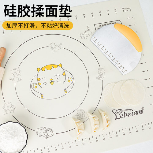 抗菌防滑揉面垫加厚食品级硅胶面板做馒头包子擀面垫家用和面垫