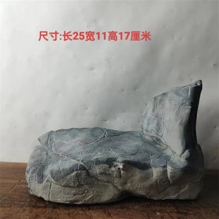天然原石灵璧石盆景石 鱼缸造景龟纹石根抱石 花盆造景 盆景石料