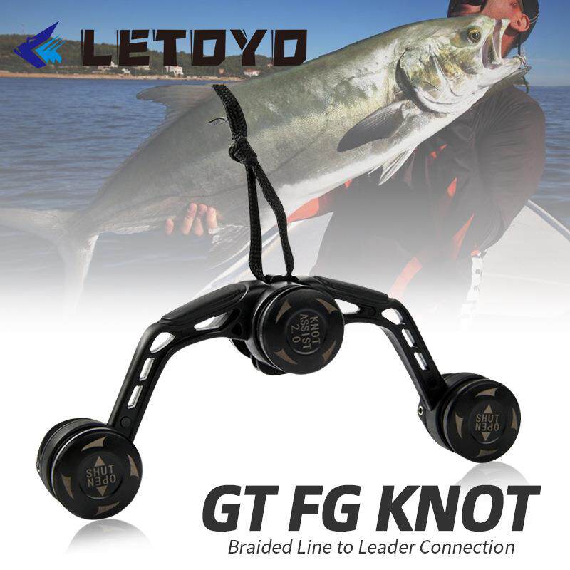 LETOYO 路亚前导线手动GT结打结器FGPR绑线器钓鱼装备渔具