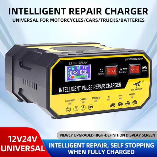 汽车电瓶充电器12v24v通用智能修复摩托车蓄电池全自动快速充电机