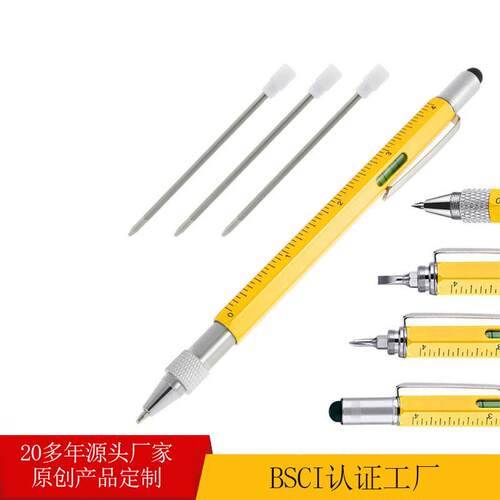 多功能工具笔6合1触屏电容笔双头螺丝刀刻度金属圆珠笔中性笔