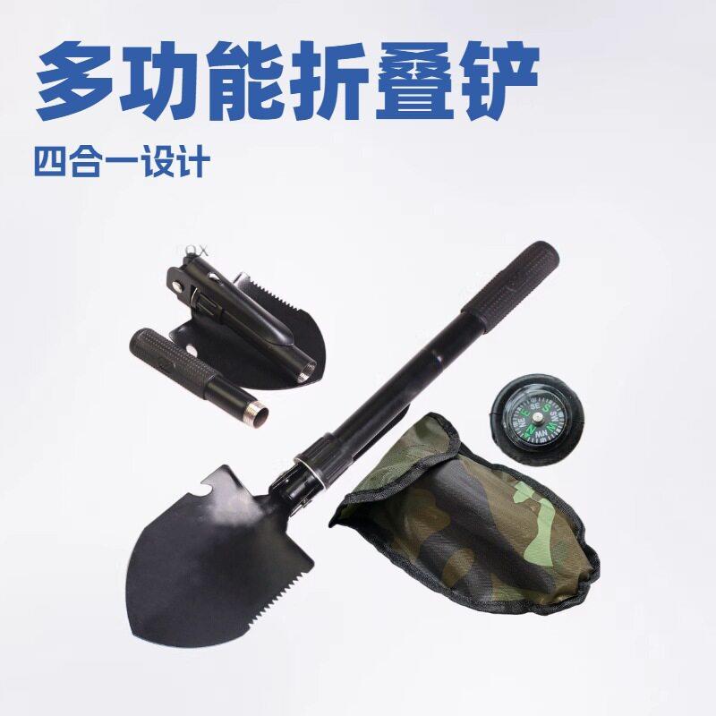 多功折叠兵工铲指南针加厚碳钢救生铁锹野营车载小号户外工兵铲